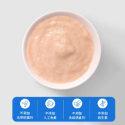 HEBIAN盒边 猫条猫零食增肥发腮 宠物猫咪营养肉泥成猫幼猫通用湿粮 猫条 金枪鱼+虾360g（12g*30支）