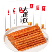需抢券、京东特价app: 源氏  手撕大面筋  90g  *3袋