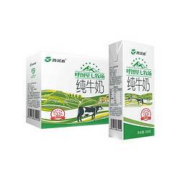 概率券、88VIP：西域春 纯牛奶 206g×12盒 *3件