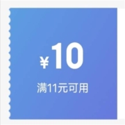 京东商城 爱宠爆品情报局 领11-10元券