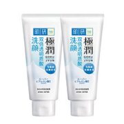 Hada Labo 肌研 极润氨基酸洗面奶 100g*2