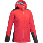迪卡侬上衣女户外登山服运动单层外套薄款春秋QUW 红色 2XS