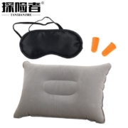 概率券、京东特价：TAN XIAN ZHE探险者 睡眠三宝