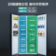 美菱（MELING）冰箱双开门对开门冰箱 632升一级能效双变频风冷无霜低噪音嵌入式家用大容量电冰箱 智能WiFi BCD-632WPUCX 雅典灰