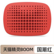 TMALL GENIE 天猫精灵 BOOM 智能音箱