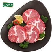 龙大肉食 烧烤猪梅花肉块500g 出口日本级 猪梅肉猪梅条肉 烧烤烤肉涮火锅食材 猪肉生鲜