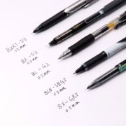 百乐（PILOT） 限定款 日本11.11限定礼盒0.5中性笔水笔套装 V5G2学生考试针管笔签字笔 经典搭配黑色（4支装）