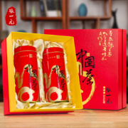 张一元浓香茉莉花茶金福礼盒300g/盒茉莉花香 中华老字号茗茶叶 金福礼盒
