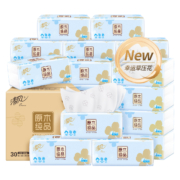 88VIP：Breeze 清风 幸运草系列 抽纸 3层100抽30包 （190mm*132mm）