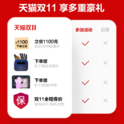 松下微波炉烤箱家用微蒸烤炸一体智能变频水波炉四合一蜂神DS2000