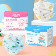 界面医用外科儿童彩色口罩50片独立装