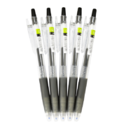 百乐（PILOT）juice彩色按动中性笔啫喱笔手账笔果汁笔 黑色 0.38mm 5支装 LJU-10UF原装进口
