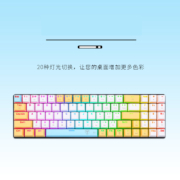 ET I78 机械键盘 有线键盘 三拼游戏键盘 可拔插78键键盘 电脑笔记本台式电竞专用迷你办公单色绿光 红轴