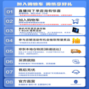 雷神（ThundeRobot） 911Air玄武5 15.6英寸独显轻薄高性能游戏本设计师笔记本电脑 I5-12450H|3050|16G加装144Hz