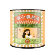 若小姐 菊花决明子茶 5g*15包