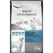 伯纳天纯狗粮 幼犬成犬博纳天纯泰迪贵宾比熊博美拉布拉多金毛哈士奇狗粮 大中型成犬粮15kg【 360升级配方】