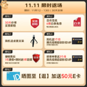 大眼橙 M3 投影仪家用 便携户外 露营影院投影机（内置电池 轻薄便携 自动对焦 自动梯形校正 自动对屏避障）