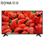 乐华（ROWA） TCL乐华电视（ROWA） 24L56 24英寸蓝光高清平板电视机 黑色