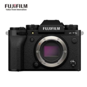 4日0点开始预售：FUJIFILM 富士 X-T5/XT5 APSC画幅 微单相机 单机身