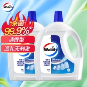 威露士衣物消毒液清新3.6L*2 内外衣裤及袜子均可用 衣物除菌液有效杀菌99.9%