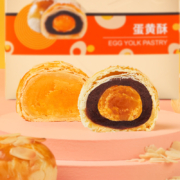 85度C蛋黄酥芝士金沙酥非月饼金秘三酥礼盒烘焙休闲零食糕点点心