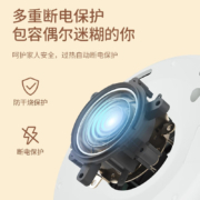 【恒温水壶】奥克斯（AUX）婴儿调奶器温奶器 恒温水壶暖奶热奶器冲泡奶粉保温玻璃电热水壶烧水壶 【简配款】304L粉1L