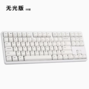 CHERRY 樱桃3000S TKL办公游戏RGB无光机械键盘 87键黑轴青轴红轴