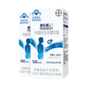 elevit 爱乐维 男士咖锌胶囊 140粒2盒装