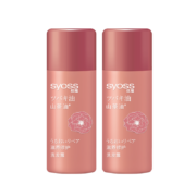 丝蕴  山茶油滋养修护洗发水50ml+护发素50ml