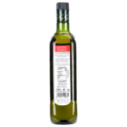 伊斯特帕油品大师(MO)特级初榨橄榄油750ml 犹太洁食认证西班牙原瓶原装进口橄榄油无添加