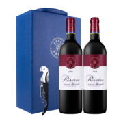 法国拉菲（LAFITE）罗斯柴尔德 珍藏波尔多干红葡萄酒 750ml*2瓶 双支红酒礼盒装（耀蓝）