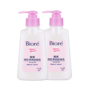 双11预告、10日20点、88VIP：Bioré 碧柔 深层净润卸妆乳 150ml*2瓶*3件