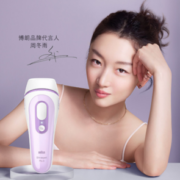 再降100！Braun 博朗 Silk expert Pro 3系列 PL3132 脉冲光脱毛仪（双头高配款）