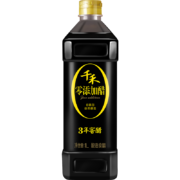 千禾 醋 3年窖醋 纯粮酿造  凉拌食醋1L 不使用添加剂