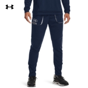 安德玛（UNDERARMOUR）Armour Evolution男子训练运动长裤卫裤1366483 深蓝色408 L