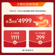金可儿（kingkoil）巴厘岛悦榕庄酒店款 乳胶床垫 席梦思床垫双人 软硬适中 皓镧 1.8米*2米*0.27米