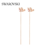 【品牌官方直售】施华洛世奇粉色天鹅 DAZZLING SWAN 耳环 清新迷人 镀玫瑰金色 5469990