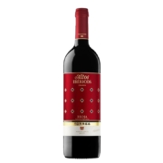 桃乐丝（Torres）奥托斯伊贝利克 里奥哈红葡萄酒 750ml 单支 西班牙进口红酒