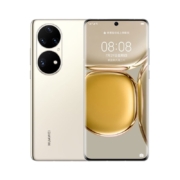 华为P50 Pro 骁龙888 4G全网通手机 万象双环设计 HarmonyOS 2【5天内发货】