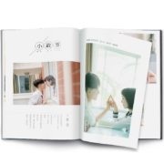 世纪开元 照片书A4杂志册 定制毕业纪念相册 儿童宝宝成长影集 8*12英寸 【升级款-全书覆膜26P】