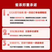 【12期白条免息可选】Apple 苹果 iPhone 12 (A2404)  双卡双待 5G手机 蓝色 128G 官方标配