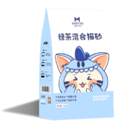 馋嘴小怪兽绿茶豆腐混合猫砂除臭砂小颗粒结团新老包装发6L