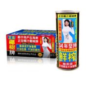 椰树 椰子汁 植物蛋白饮料 245ml*6罐*4扎
