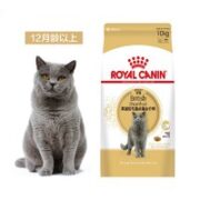 ROYAL CANIN 皇家 BS34 英国短毛猫 全价成猫粮 10kg