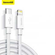 88VIP：BASEUS倍思 苹果PD快充数据线20W 单条装