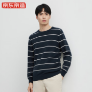 简约休闲！某东京造 男士针织衫 100014837353