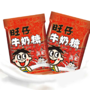 88VIP：Want Want 旺旺 旺仔牛奶糖原味 480g*7件