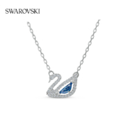 SWAROVSKI 施华洛世奇 Dazzling Swan系列 女士镂空天鹅项链 5521074+凑单