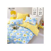BLISS 百丽丝 100纯棉全棉被套单件学生宿舍单人双人被罩2022新款潮
