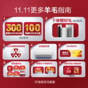 格力（GREE）空调 京东小家智能生态 大1匹 云锦Ⅱ 新1级能效 壁挂式卧室挂机KFR-26GW/NhAd1BAj